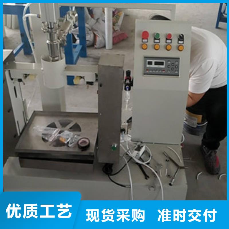 包装设备稳定可靠
