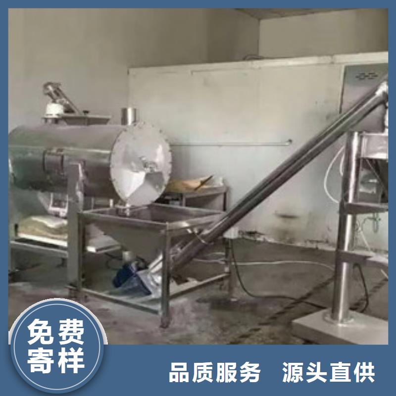 保温砂浆包装机价格低