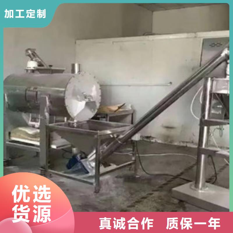 自动滑袋包装机实力老厂