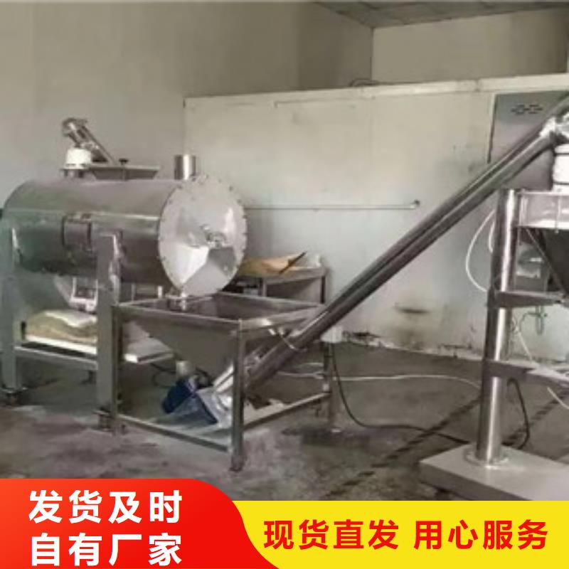 粉料包装机价格实惠