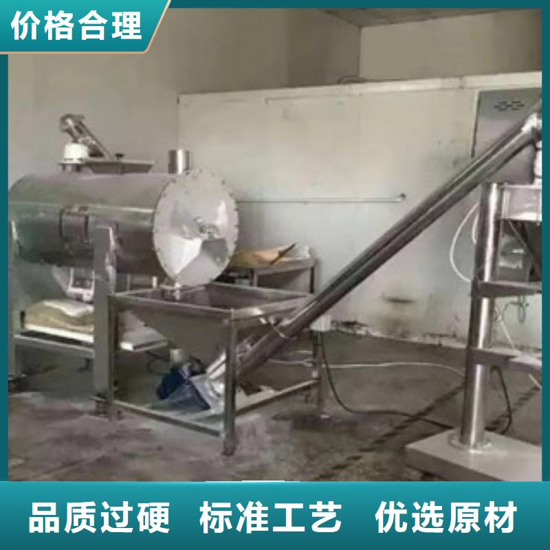 自动滑袋包装机厂家报价