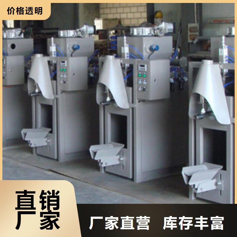 气浮包装机速度快