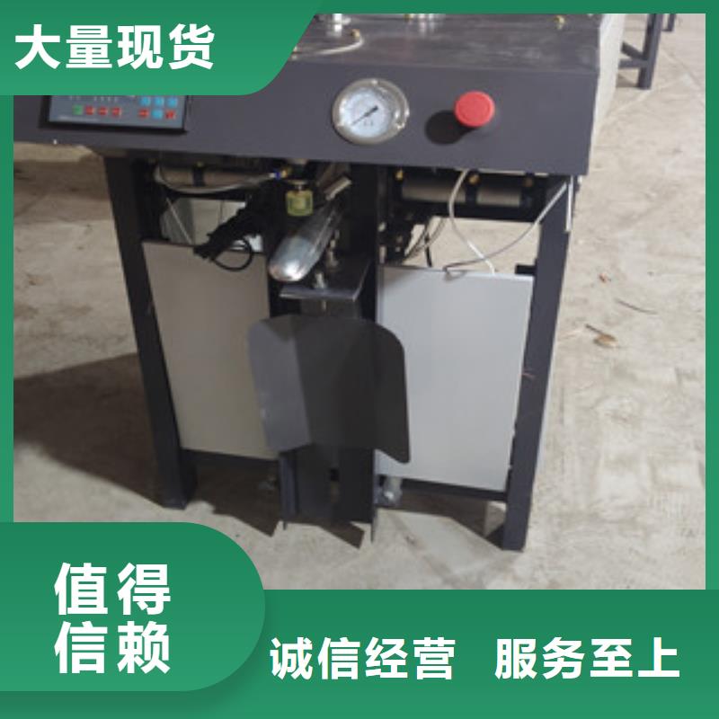 包装机详细参数