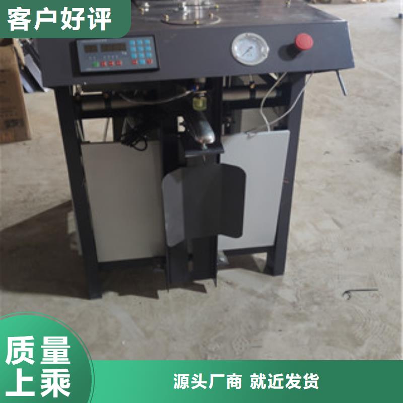 包装机详细参数