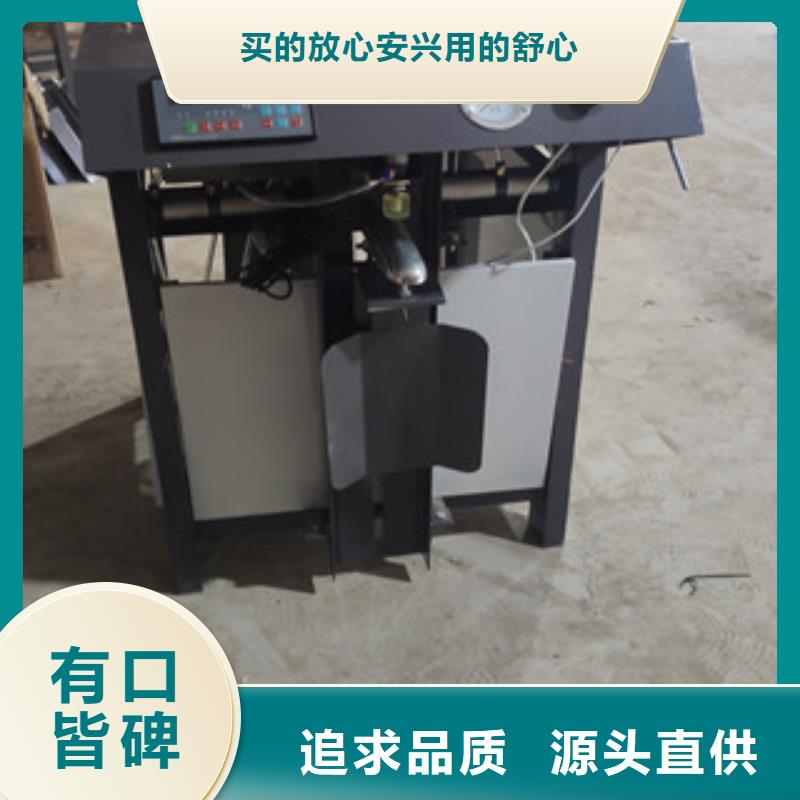 包装机详细参数