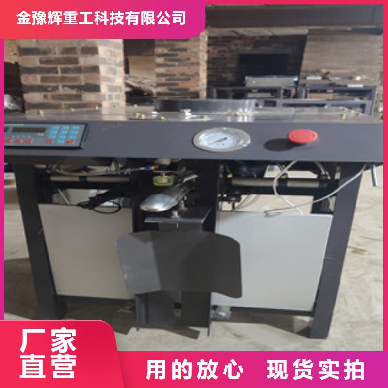 包装机详细参数