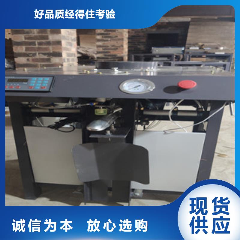 包装机详细参数
