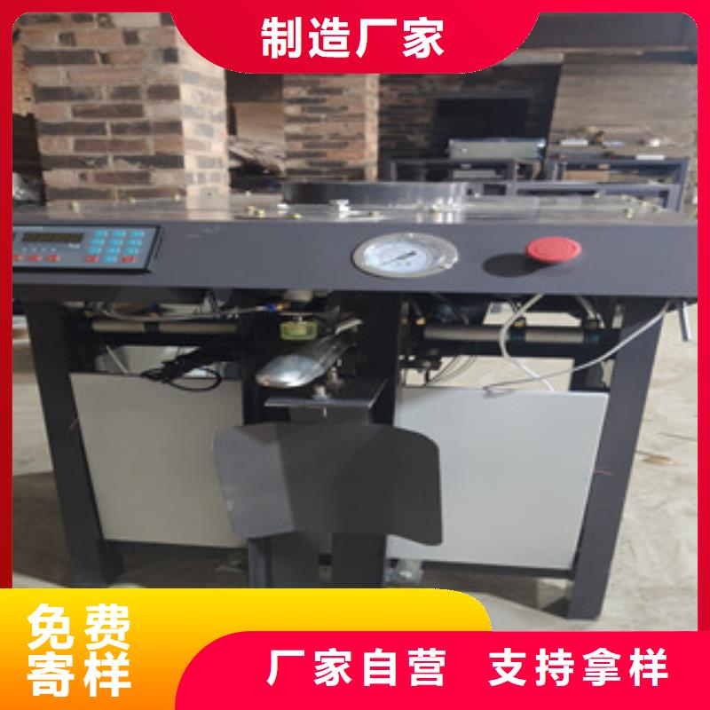 包装机器您的超值期待