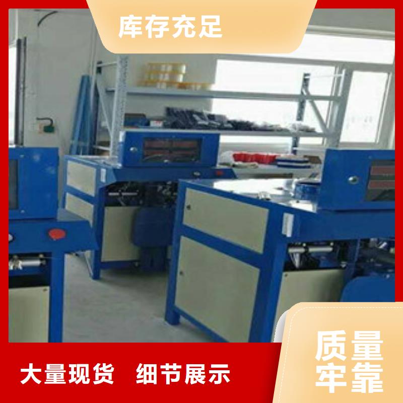包装机详细参数