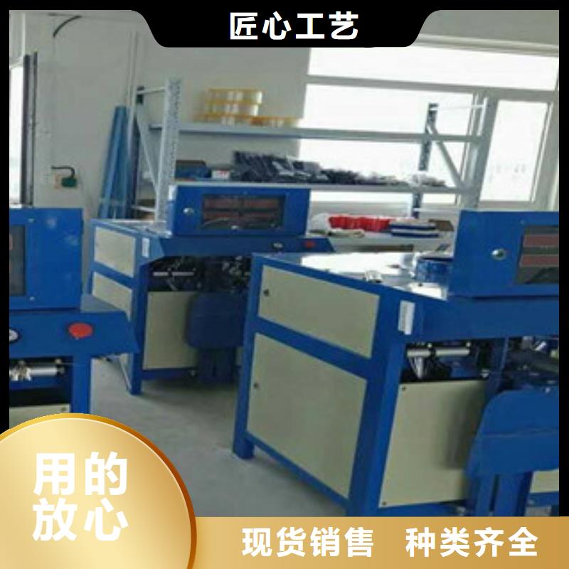 包装机详细参数