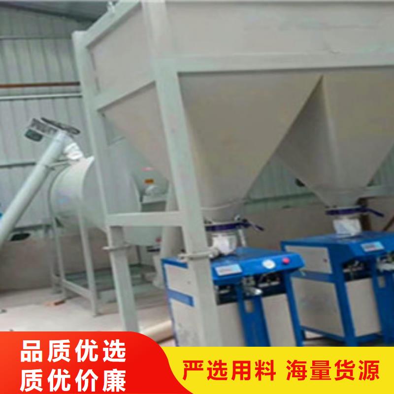 包装机详细参数