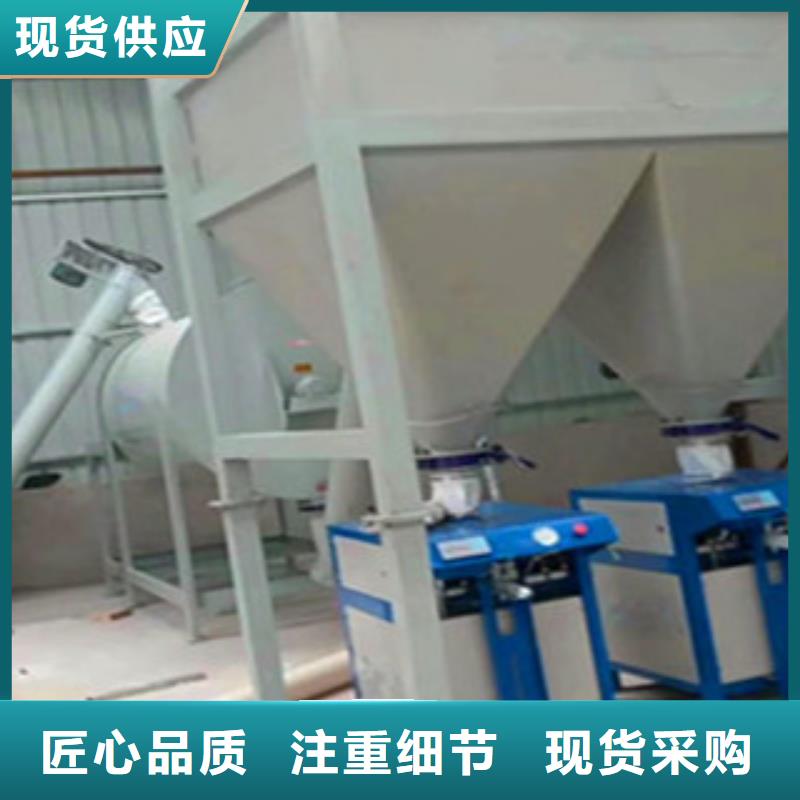 包装机详细参数