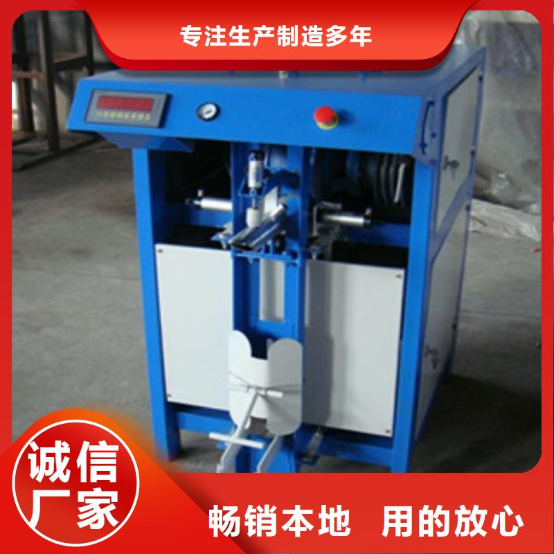 包装机详细参数