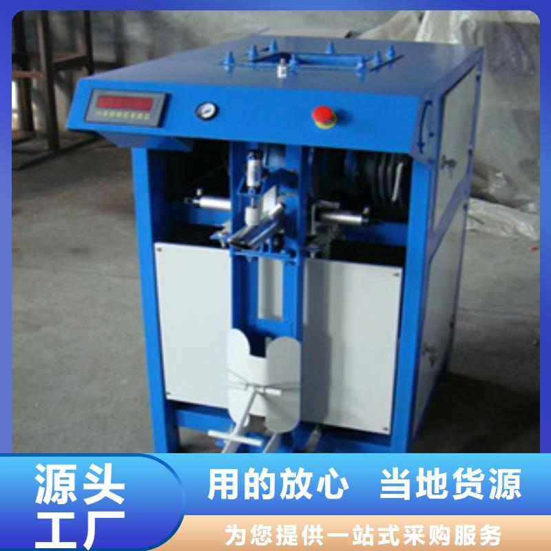 包装机详细参数