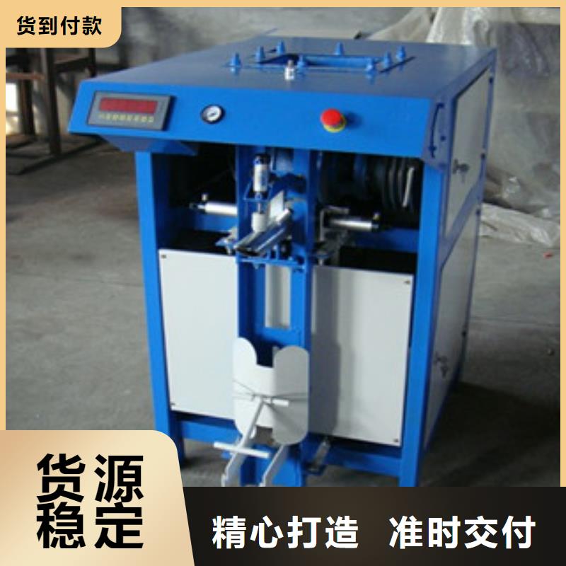包装机可定制加工