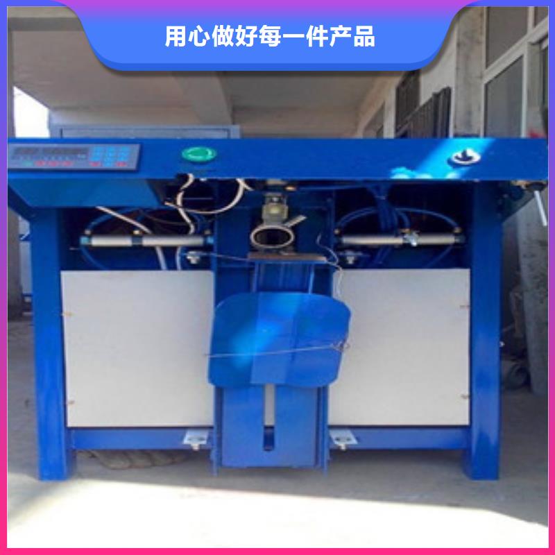 包装机详细参数