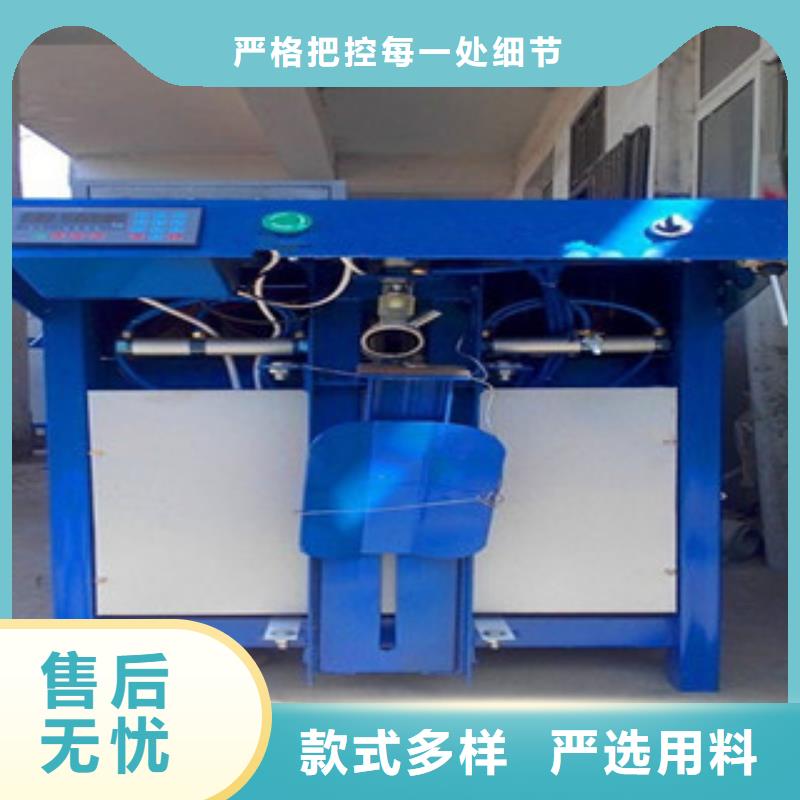 包装机器您的超值期待