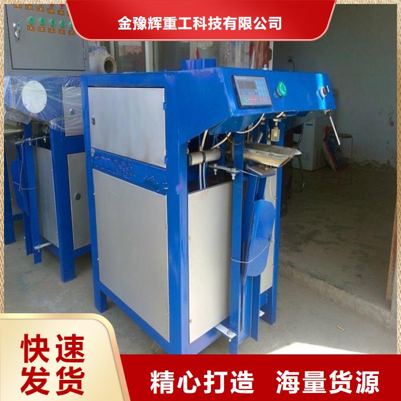 除尘器总是好用