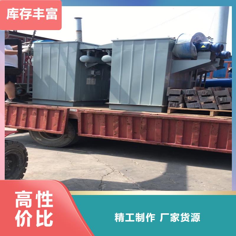 96袋除尘器支持定制