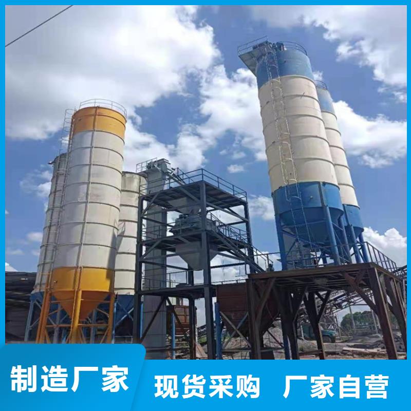 48袋除尘器总经销