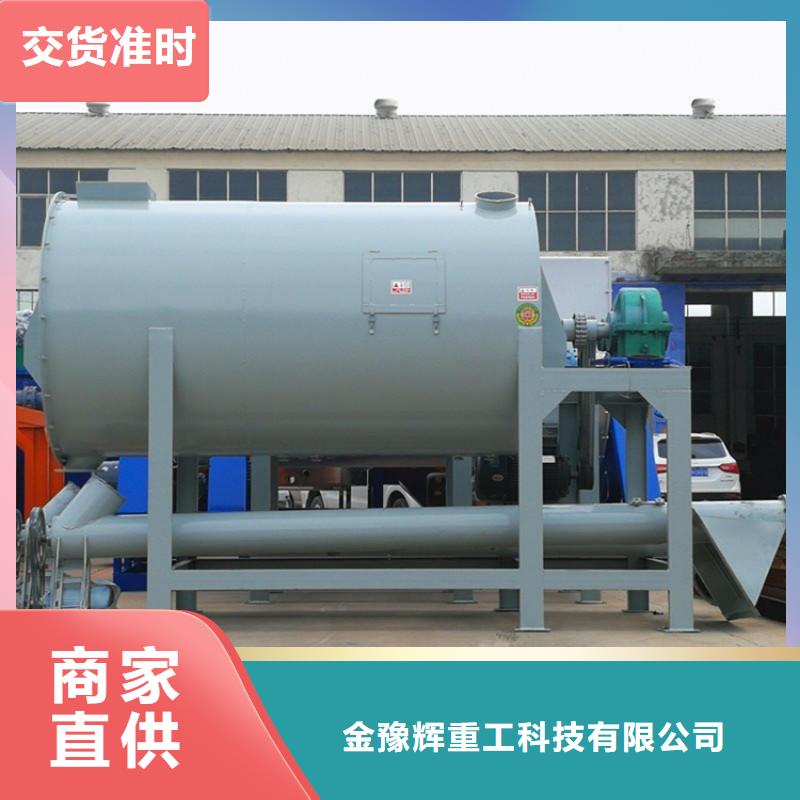 除尘器总是好用