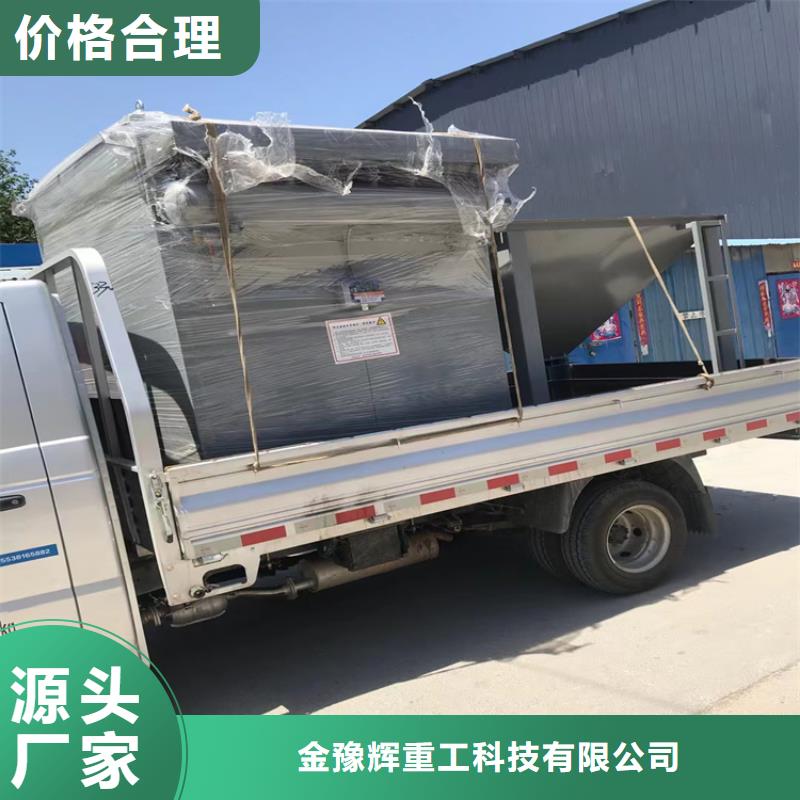 200袋除尘器厂家价格