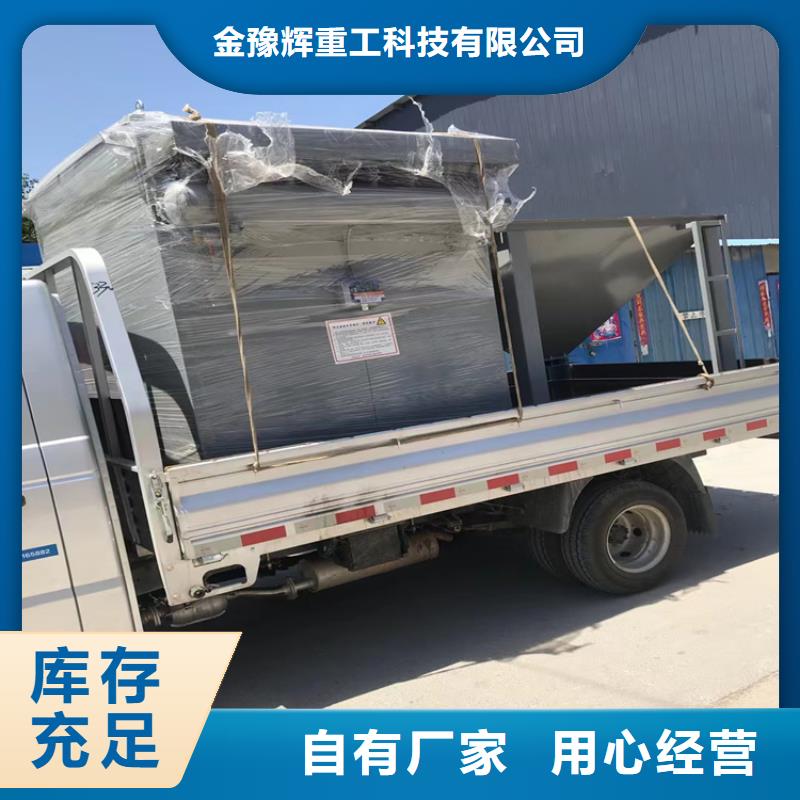仓顶除尘器支持定制