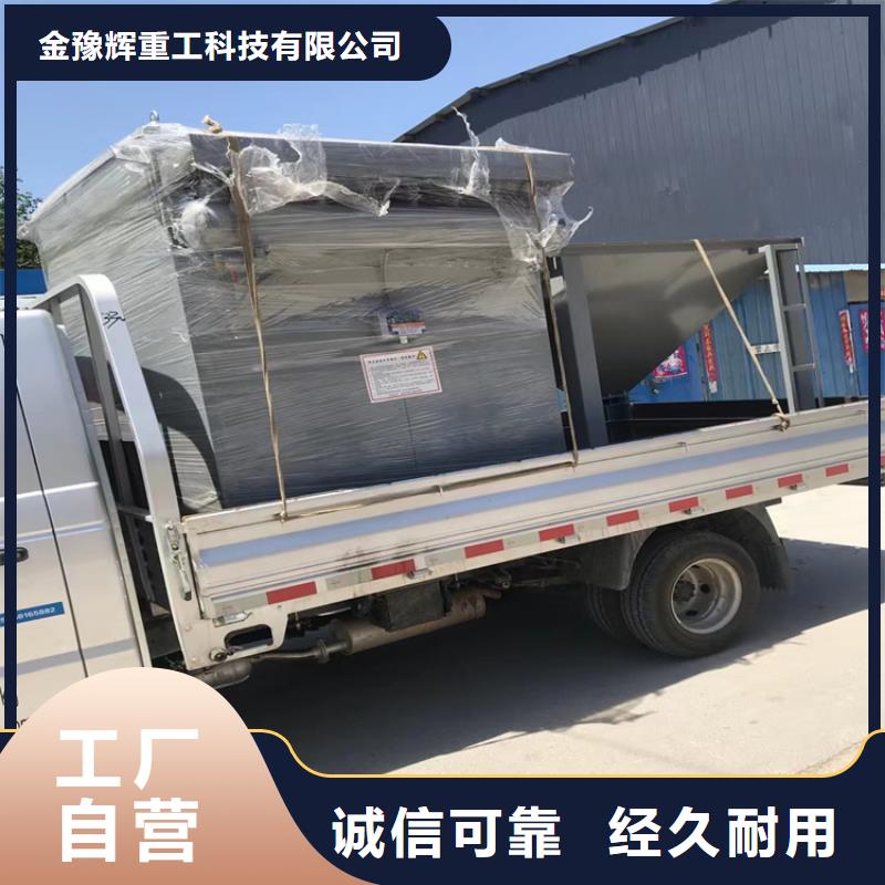 山东除尘器哪里的好用