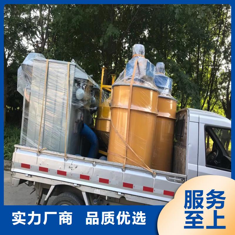 仓顶除尘器厂家价格