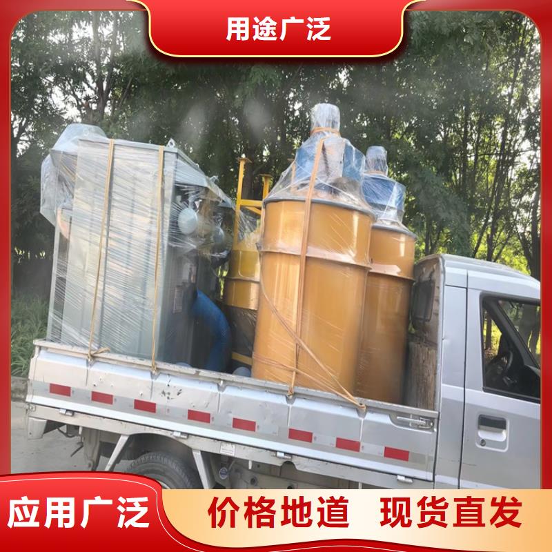 除尘器生产厂家