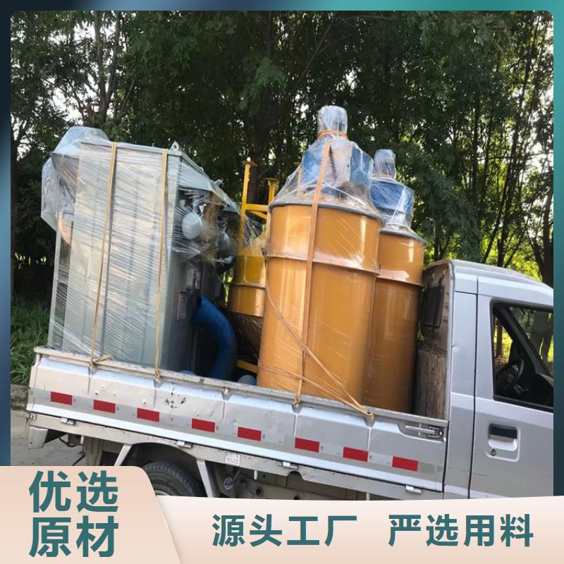 24袋除尘器总经销