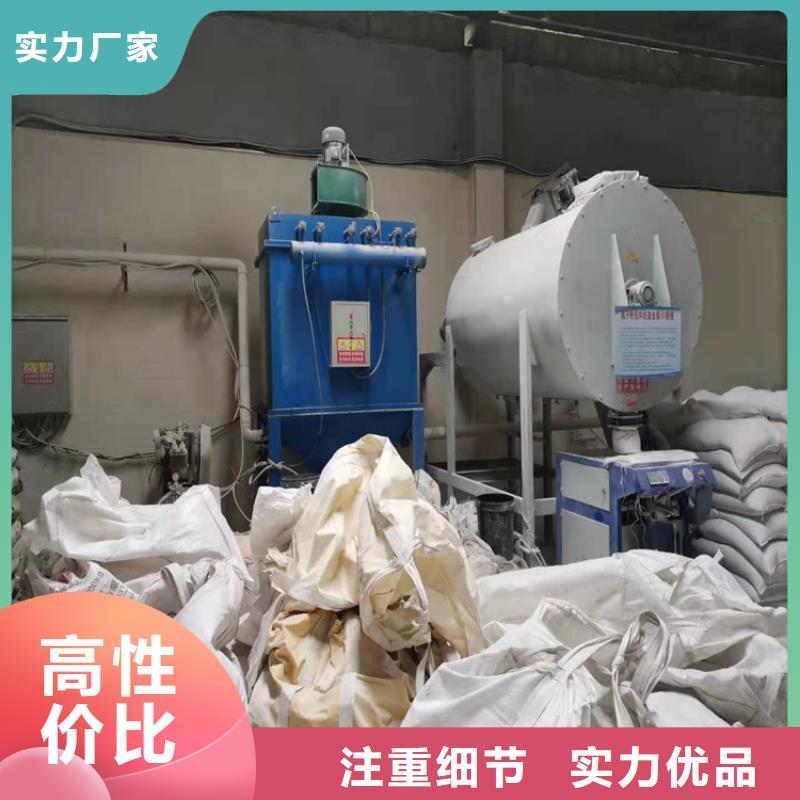 48袋除尘器总经销
