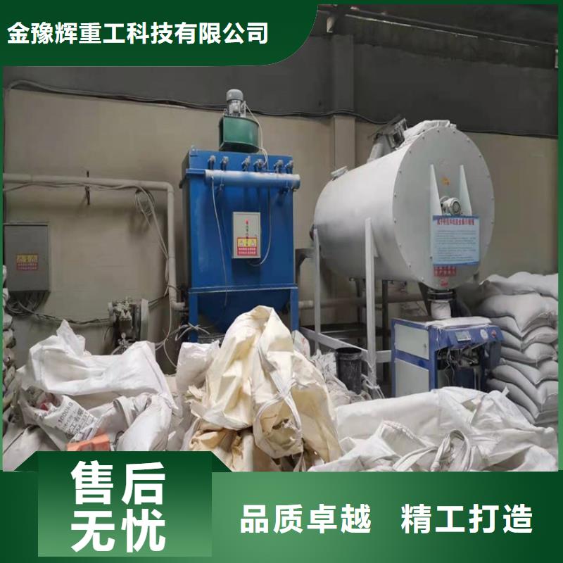 仓顶除尘器实力厂家