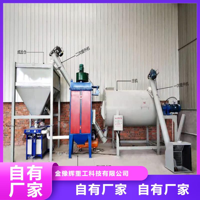 120袋除尘器总经销
