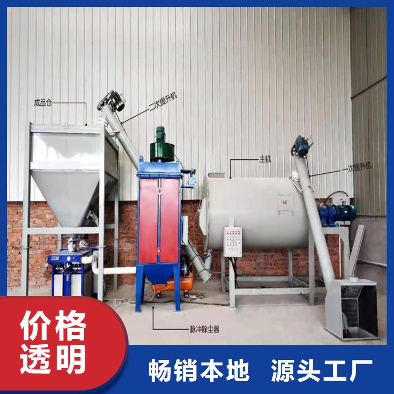24袋除尘器净化环境