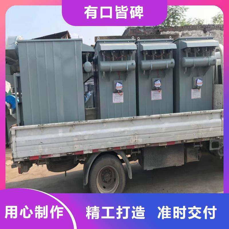 脉冲除尘器厂家价格