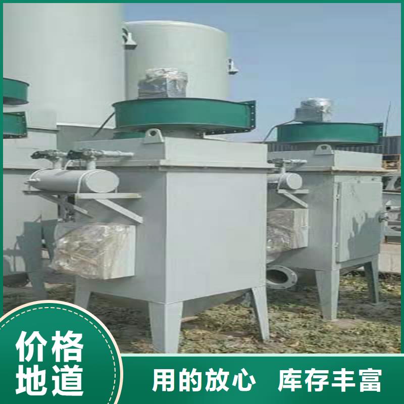 山东除尘器哪里的好用