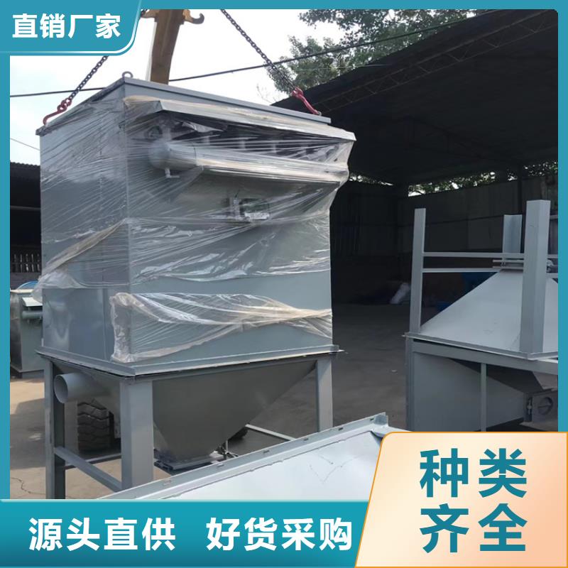 除尘器生产厂家