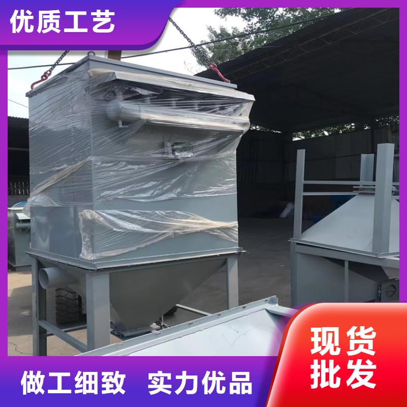 脉冲除尘器厂家价格