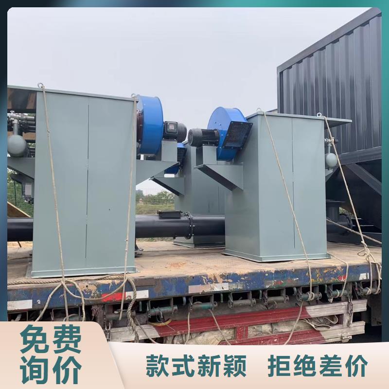 24袋除尘器总经销