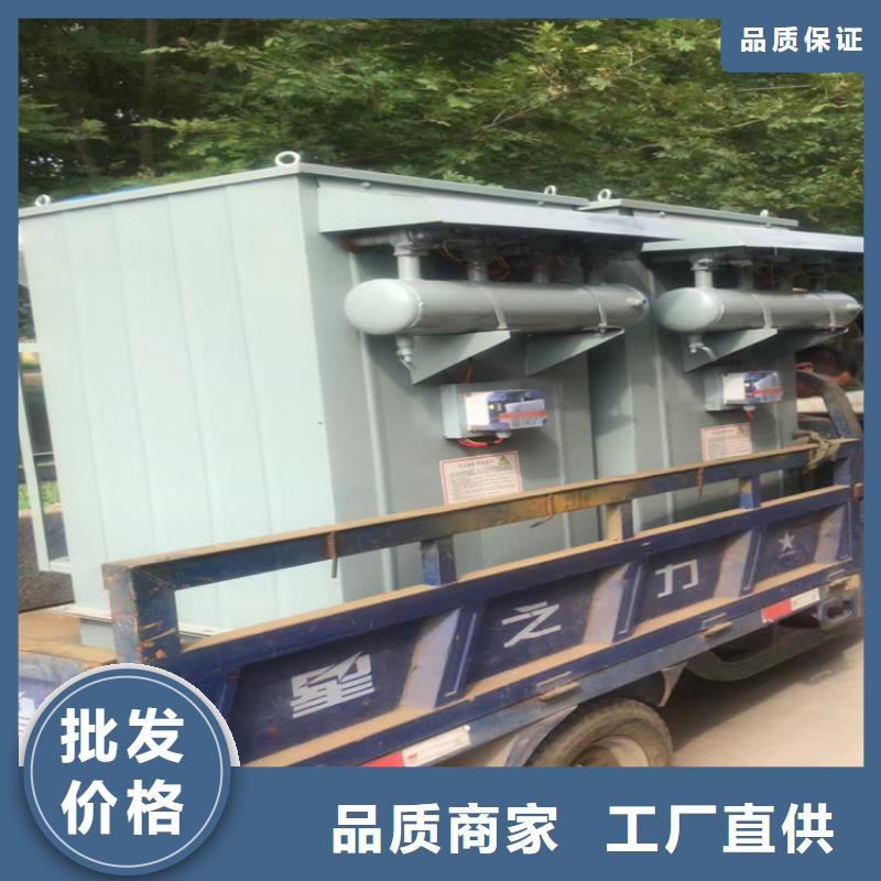 山东除尘器哪里的好用