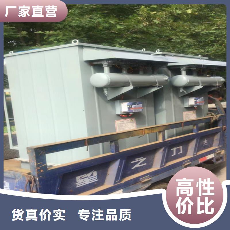 除尘器总是好用