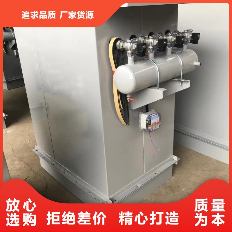 96袋除尘器支持定制