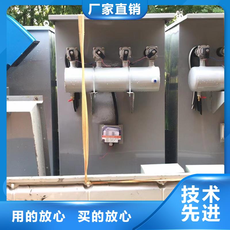 48袋除尘器总经销