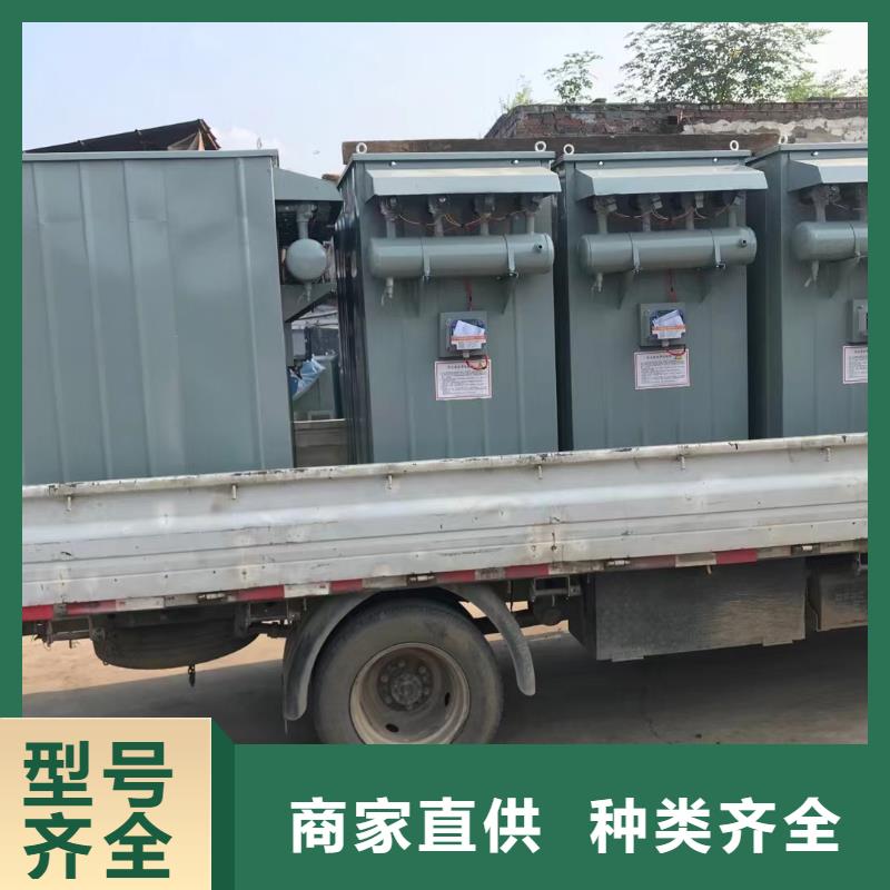 48袋除尘器效果图