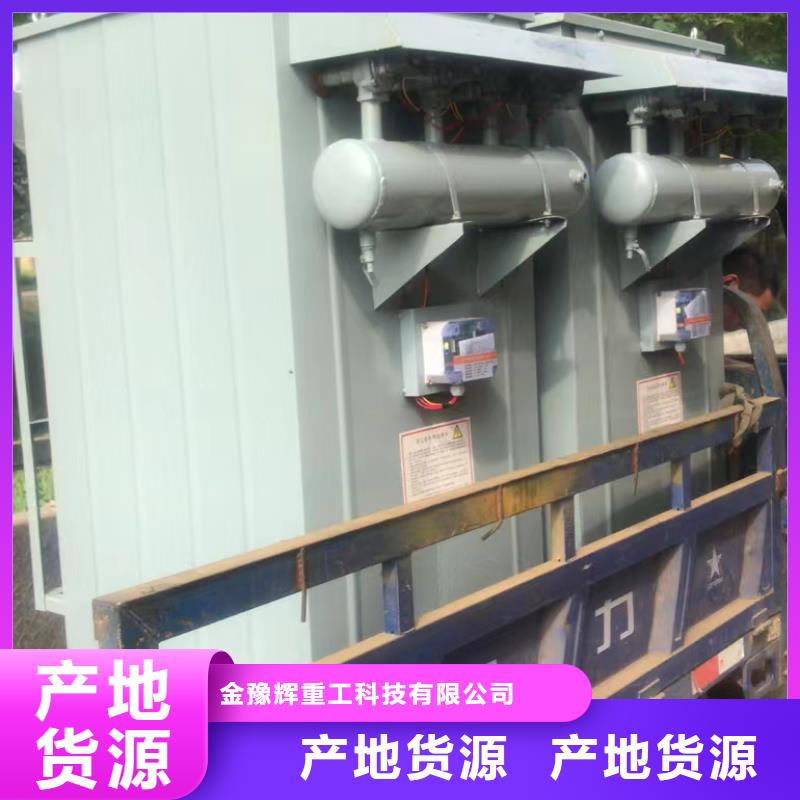 除尘器总是好用