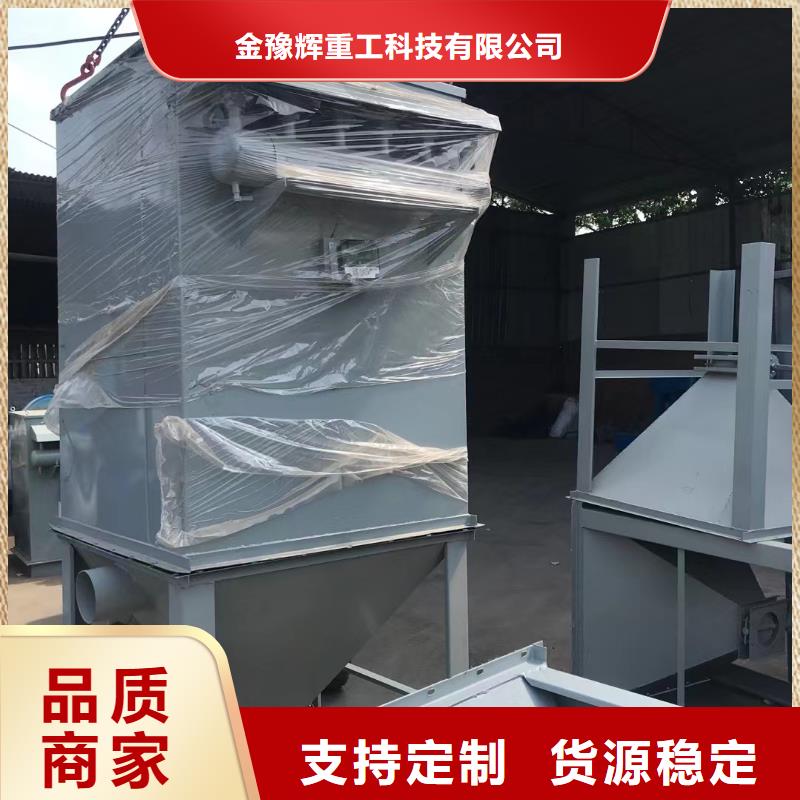 48袋除尘器哪里的好用