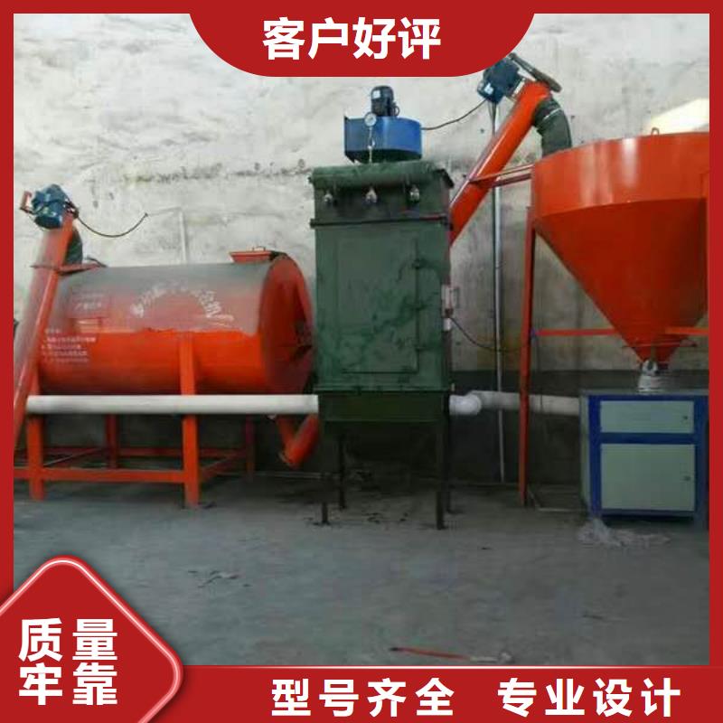 除尘器效果好