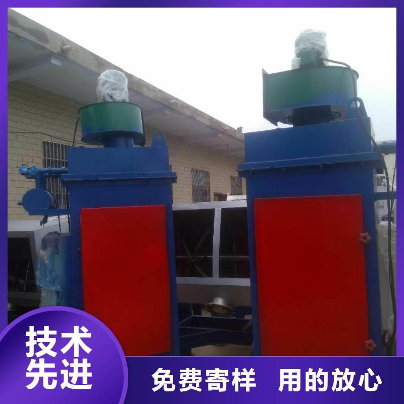 除尘器效果好