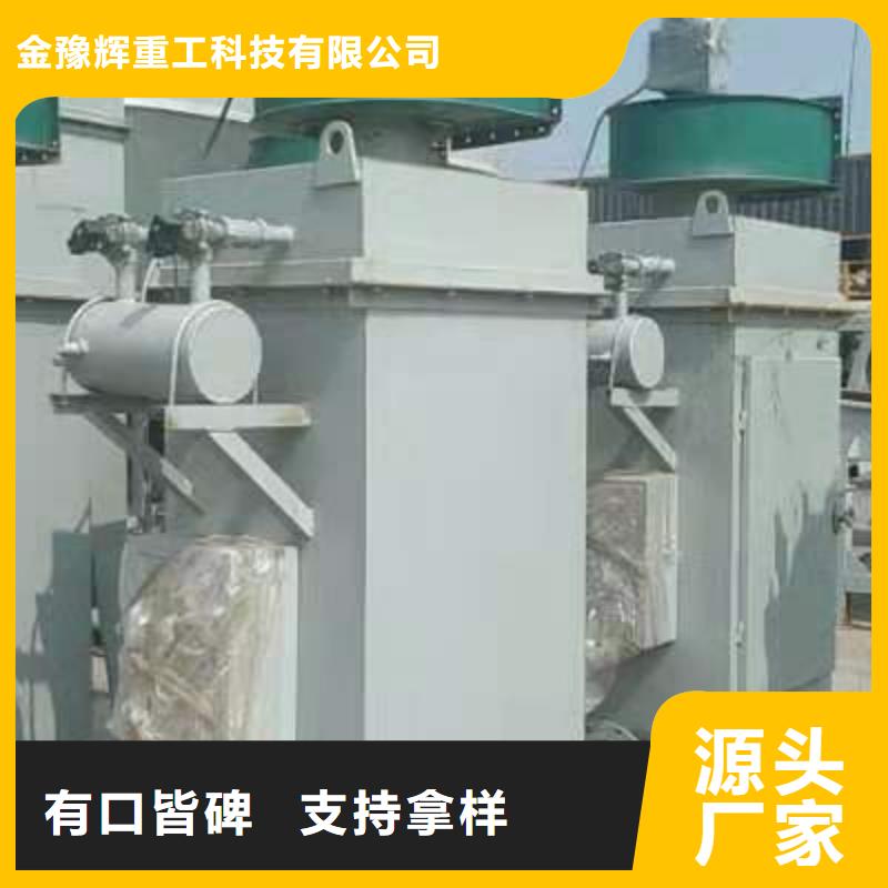 24袋除尘器净化环境